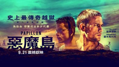 泰晤士河谷大学社会学文凭证书